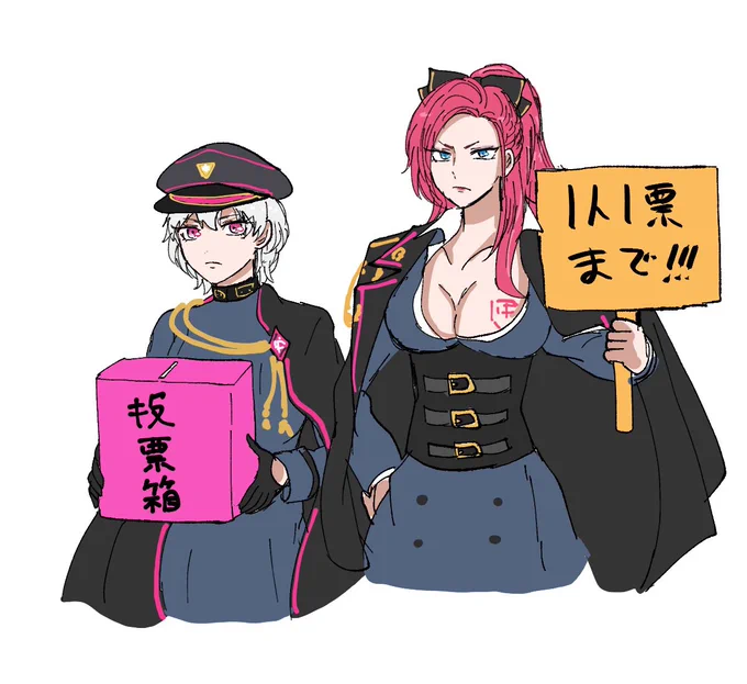 バトルライブ会場の出口にいてほしい 