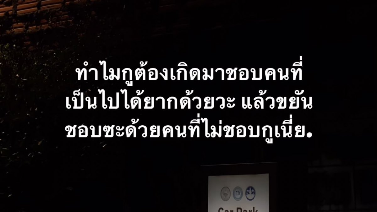 อีเหี้ย มีใครเป็นบ้าง55555555555555555555555555555555555555555555555555555555555555555555555555555555555555555555555555555555