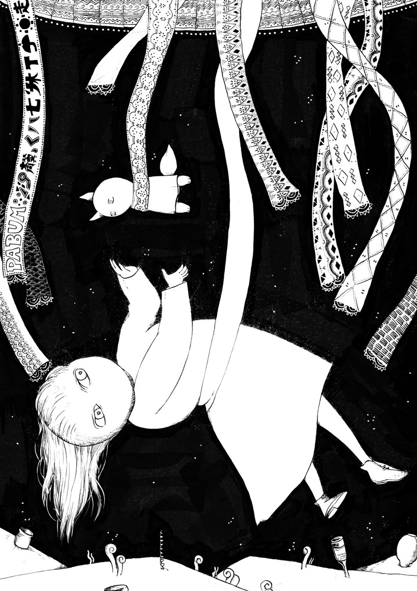 小説の挿絵持ち込み行ったらボロクソに言われた絵w 