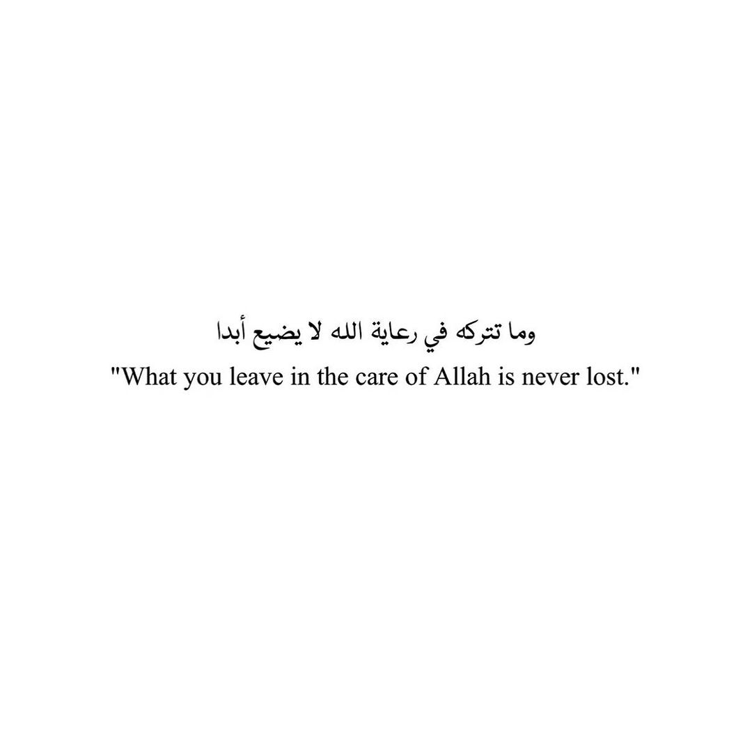 muslimthoughtz1's tweet photo. 💌 https://t.co/K9wURb3H46
