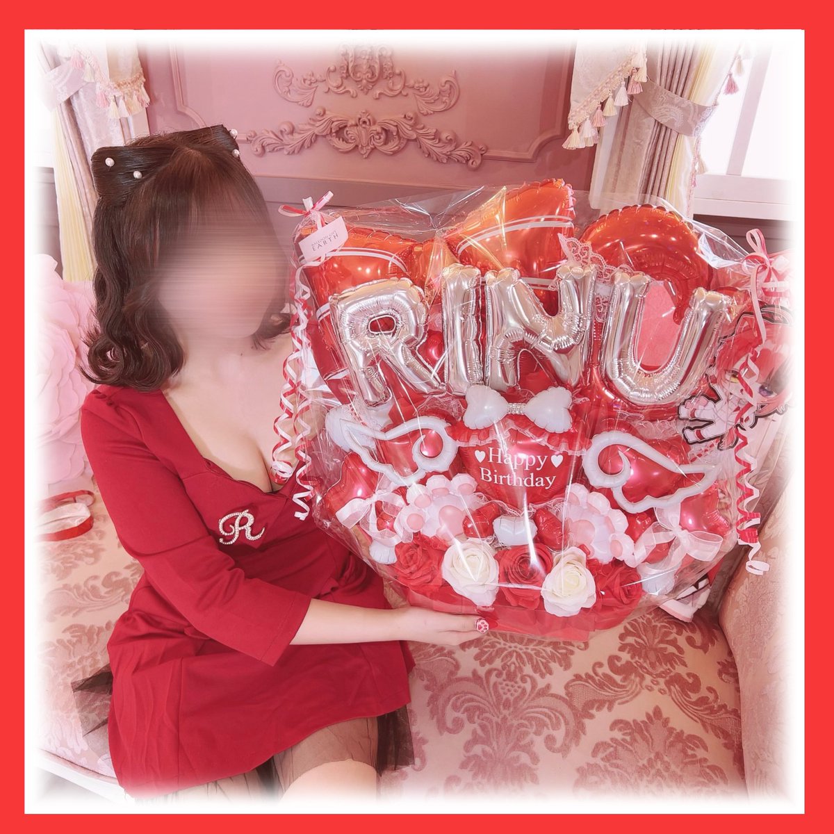 remu_rinu's tweet photo. #莉犬くん 

❤︎𝐡𝐚𝐩𝐩𝐲 𝐛𝐢𝐫𝐭𝐡𝐝𝐚𝐲 𝐫𝐢𝐧𝐮❤︎

26歳の莉犬くんも世界で1番輝きますように🥀🌟

@rinu_sub @rinu_nico @rinu_dayo 

♡ #莉犬くん誕生祭 ♡ #莉犬くん誕生祭2024 ♡ #莉犬くん生誕祭2024 https://t.co/35P5XVCHgo
