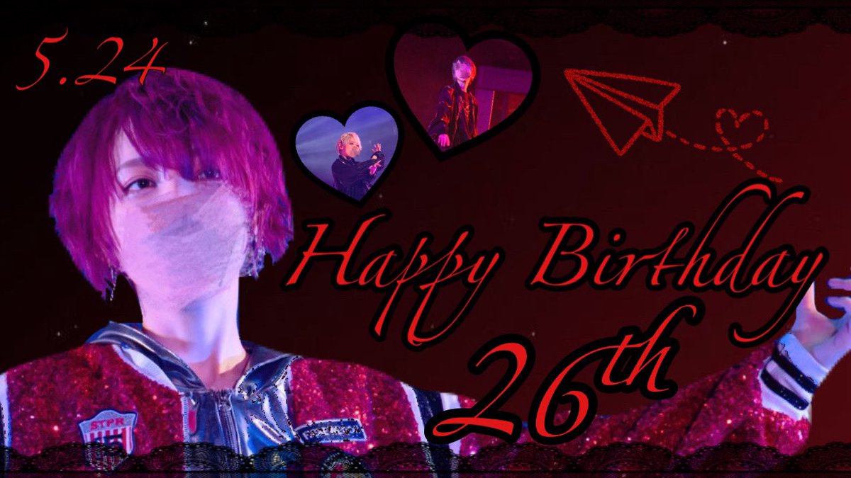 nico_rinu5_LOVE's tweet photo. ❤︎　𝐑𝐢𝐧𝐮 𝐇𝐚𝐩𝐩𝐲 𝐁𝐢𝐫𝐭𝐡𝐝𝐚𝐲　❤︎

🎀💍￤𝟏𝟗𝟗𝟖.𝟓.𝟐𝟒 ～ 𝟐𝟎𝟐𝟒.𝟓.𝟐𝟒

・

あなたの幸せをずっと願っています
素敵な一年になりますように🙏🏻💓

・

想いはALTへ𓂃◌𓈒𓐍

❥ #莉犬くん 
❥ #莉犬くん誕生祭2024 
❥ #莉犬くん生誕祭2024 https://t.co/uFR4Vh23m7