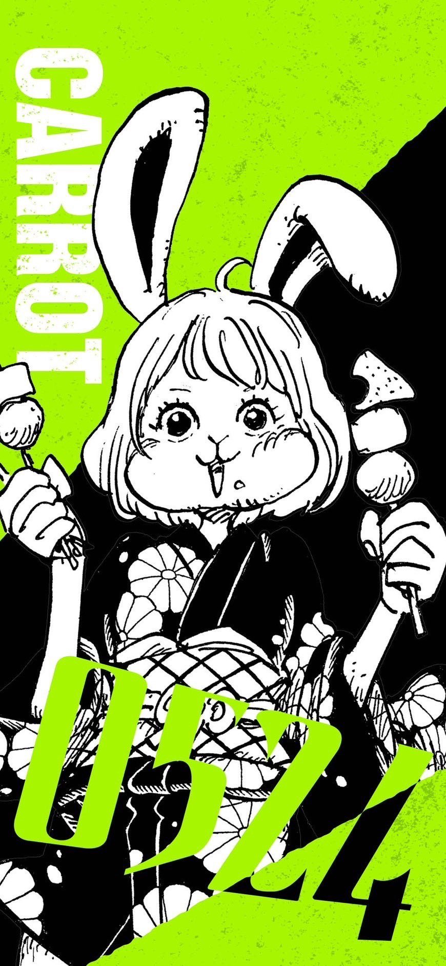 ONE PIECE キャロット ONE PIECE スタッフ【公式】/ Official on X: 