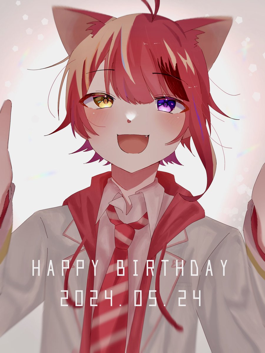 ame___desu's tweet photo. お誕生日おめでとうございます！🎉🌟
莉犬くんの届けてくれる言葉、届けてくれる歌が大好きです❤️
素敵な年になりますように！🍀

 #莉犬くん  #莉犬くん誕生祭2024  
 #莉犬くん生誕祭2024   #莉犬くん誕生祭 
 #莉犬くん生誕祭  #りいぬぎゃらりー https://t.co/sMbJ8pj2QX