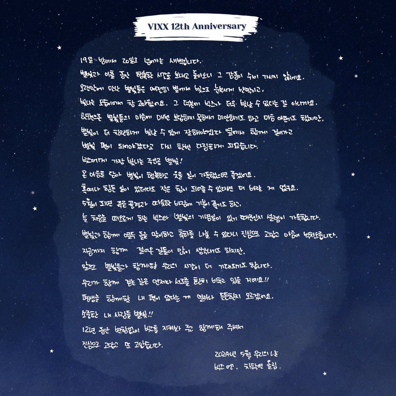 GORaln4bkAAHJ8E?format=jpg&name=large