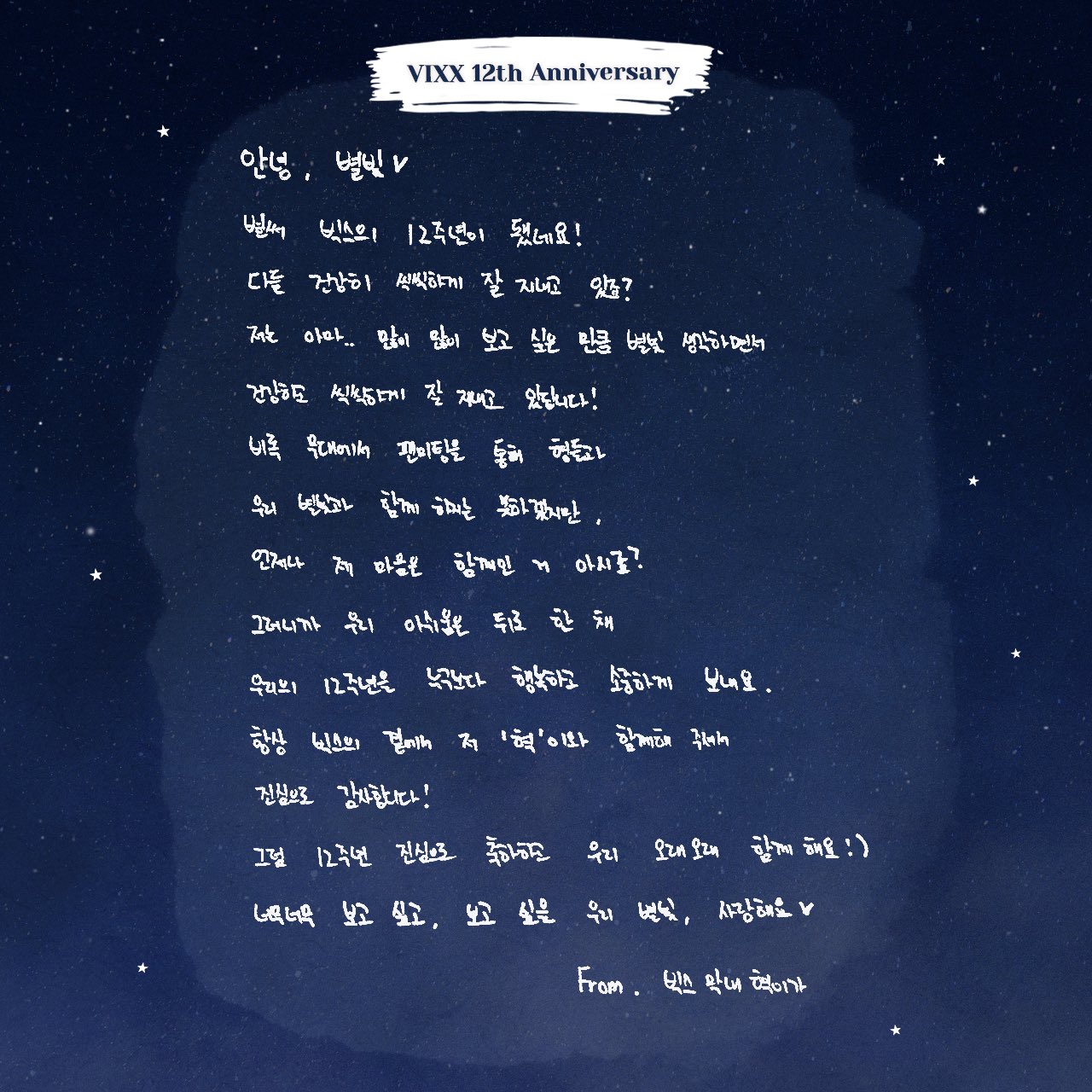 GORaln5bcAEpp6Z?format=jpg&name=large