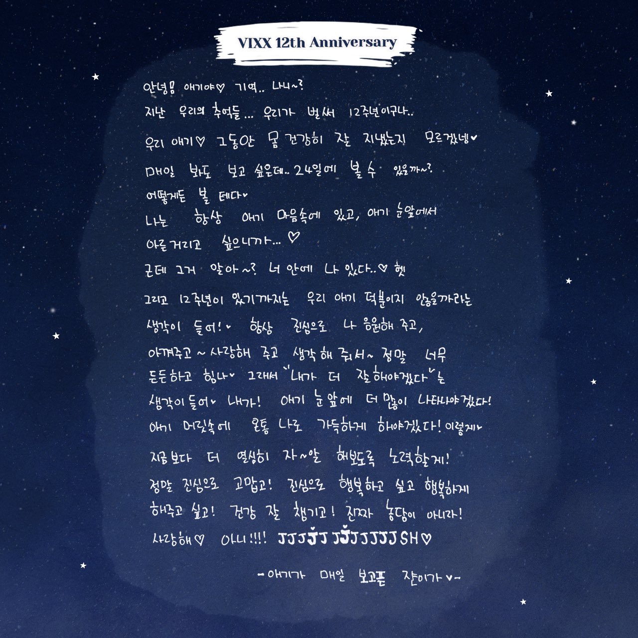 GORaln7aAAAx7Ek?format=jpg&name=large