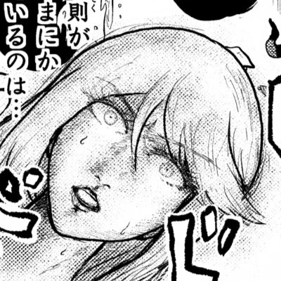 #新しいプロフィール画像 