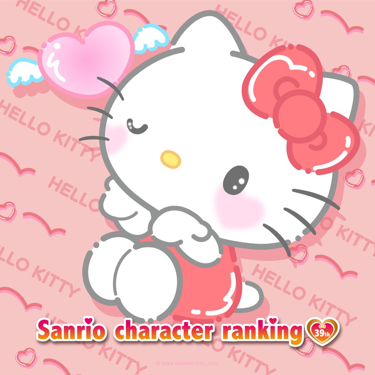sanrio's tweet photo. FEW DAYS LEFT 🏆✨ Which friend are you voting for in the 39th Annual #SanrioCharacterRanking Contest? 

Vote now: https://t.co/Fw5G5pUFr8 https://t.co/es6DvS0DIS
