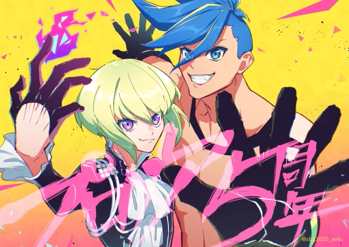 プロメア5周年おめでとうございまーーーす!!!!!#プロメア5th #プロメア5周年 #PROMARE 