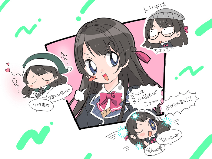 #みとあーと