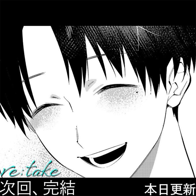 https://t.co/XVnBLLrWyi

『re:take』の最新話が更新されました。
バナーに書いてある通りです。。。

来週は作品の更新+@で公開するものがあるので
チェックしてくれると嬉しいです!!!

ちなみに+@に関しては個人製作である為
作者のSNSで告知出ます!

行ったり来たり大変かと思いますが 