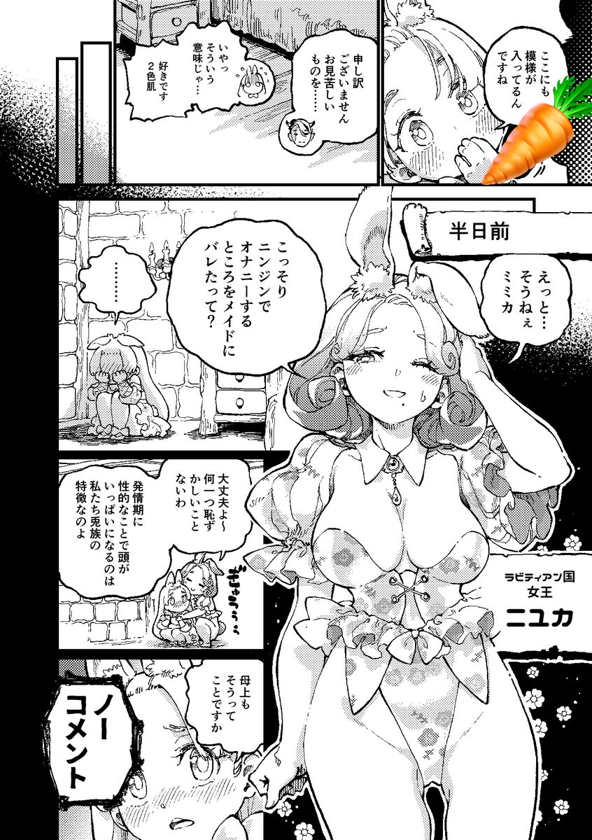 (sample2/4) 