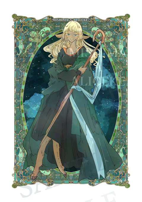 「dress elf」 illustration images(Latest)