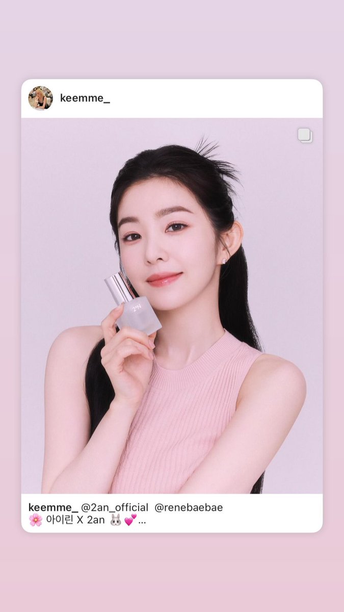 joohyunbrasil's tweet photo. [#IG] Atualização dos Stories da keemme_ com a IRENE.

#IRENE #아이린 #RedVelvet #박수영 @RVsmtown https://t.co/Ql6hw6OWaf