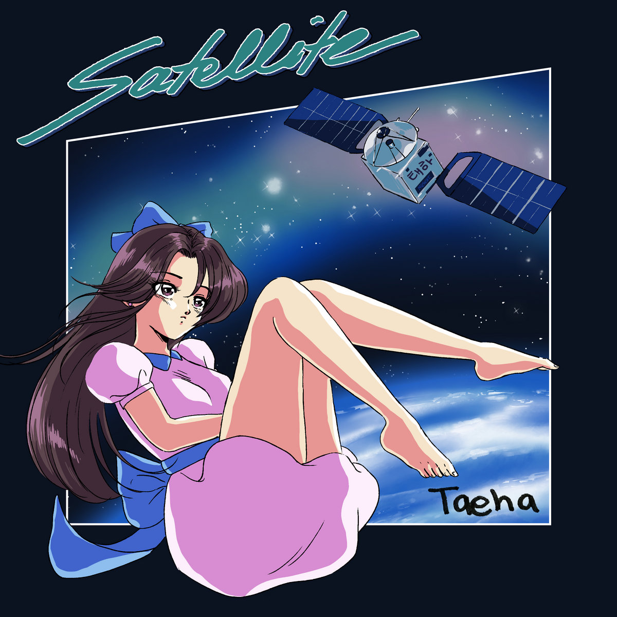 Mark your calendars. Taeha (<a href="/YooTaeha1005/">YooTaeha</a>) is in full comeback mode and her 2nd single "Satellite" is set for a May 31st release. 
Pre-Save: Taeha.lnk.to/Satellite
Artwork by the incredible <a href="/mizucat/">mizuca</a>
#retrowave #synthwave #citypop #newretrowave