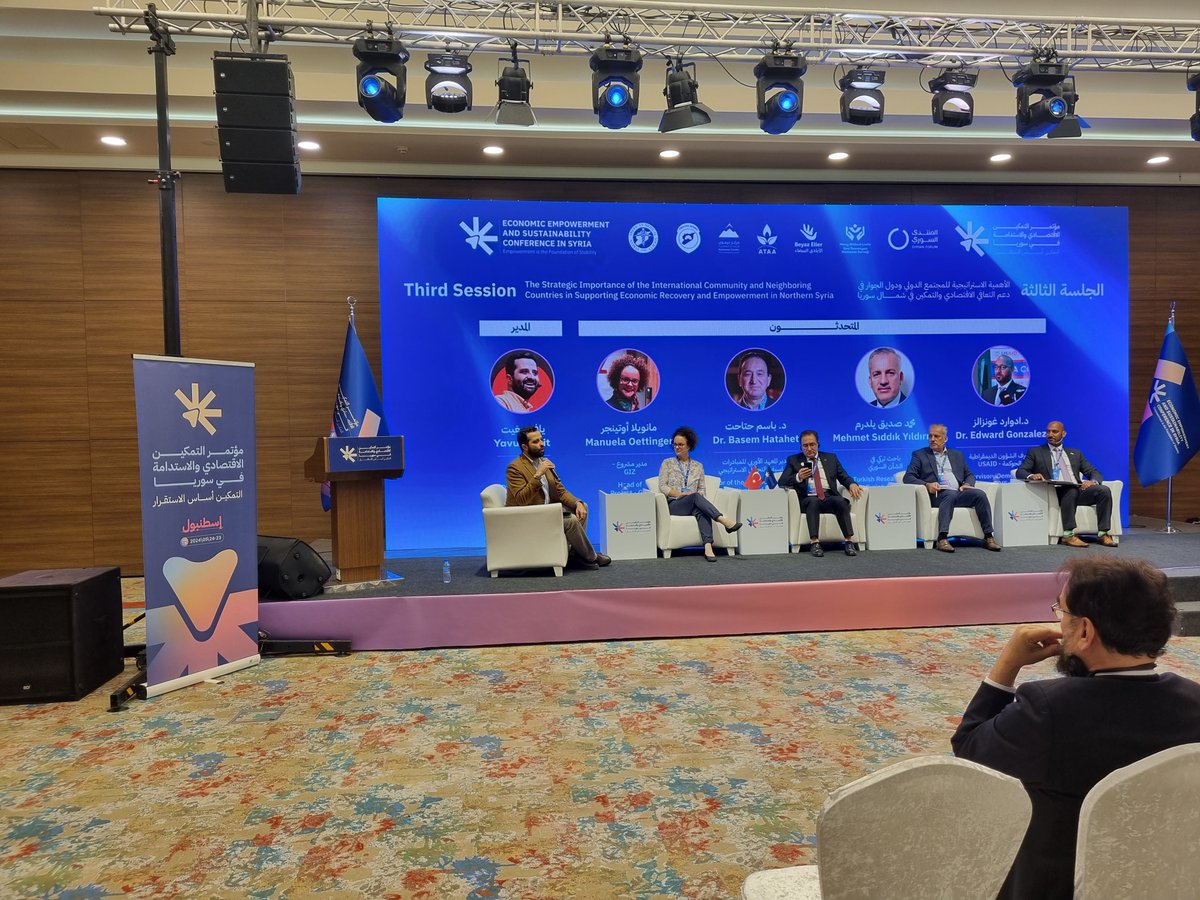 الجلسة الثالثة ضمن فعاليات مؤتمر التمكين الاقتصادي والاستدامة في سوريا "التمكين أساس الاستقرار"، وتعقد الجلسة تحت عنوان الشراكة نحو النهضة "الأهمية الاستراتيجية للمجتمع الدولي ودول الجوار في دعم التعافي الاقتصادي والتمكين في شمال غربي سوريا".
البث المباشر:
youtube.com/watch?v=Dqo309…