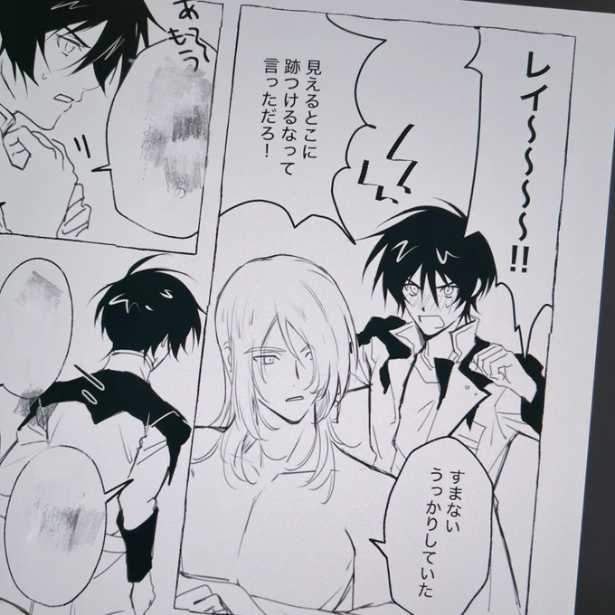 ( ◠‿◠ ) 