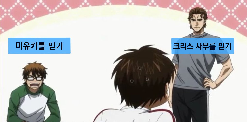 🔥야구맨🍌 tweet media
