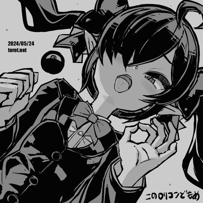 👅

2024/05/24 - なまものさぷりめんと

 https://t.co/j3I8IcvYN7 