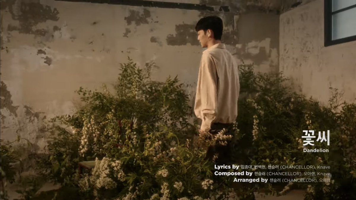 oshcuddles's tweet photo. DANDELION CREDITS 🥹👏🏻

Lyrics by: Kim Jongdae, Byun Baekhyun https://t.co/qcWlWSSohY