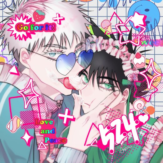 五伏 고죠후시 
💙💚💙💚
       524DAY
💙💚💙💚