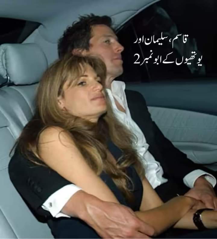 wwwMir_'s tweet photo. انپوٹڈ یوتھیوں کی بریڈنگ جاری ھے🙌 https://t.co/DaWnI3laLu