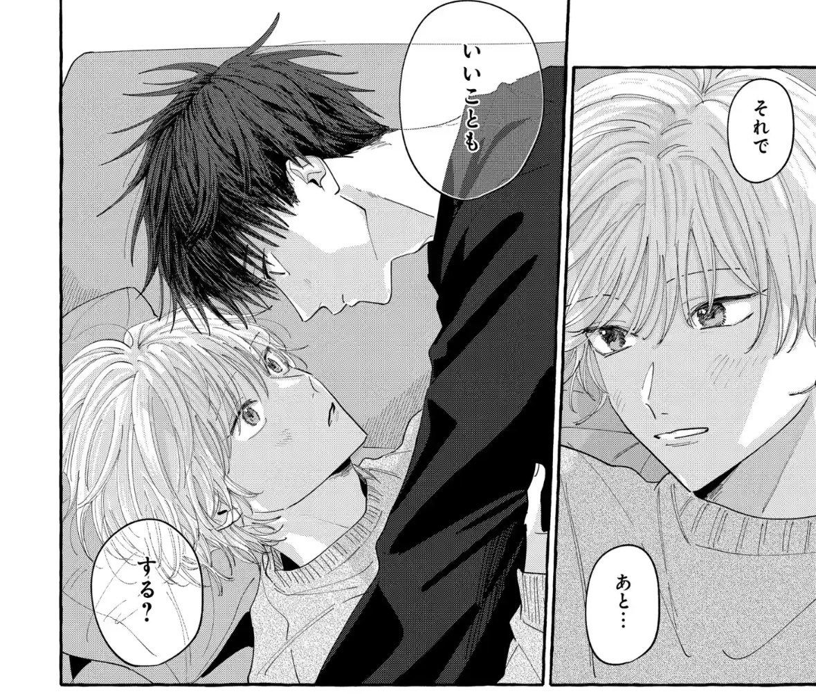 お知らせ】 第27話①更新＆第27話②もっと先読みが更新されまし