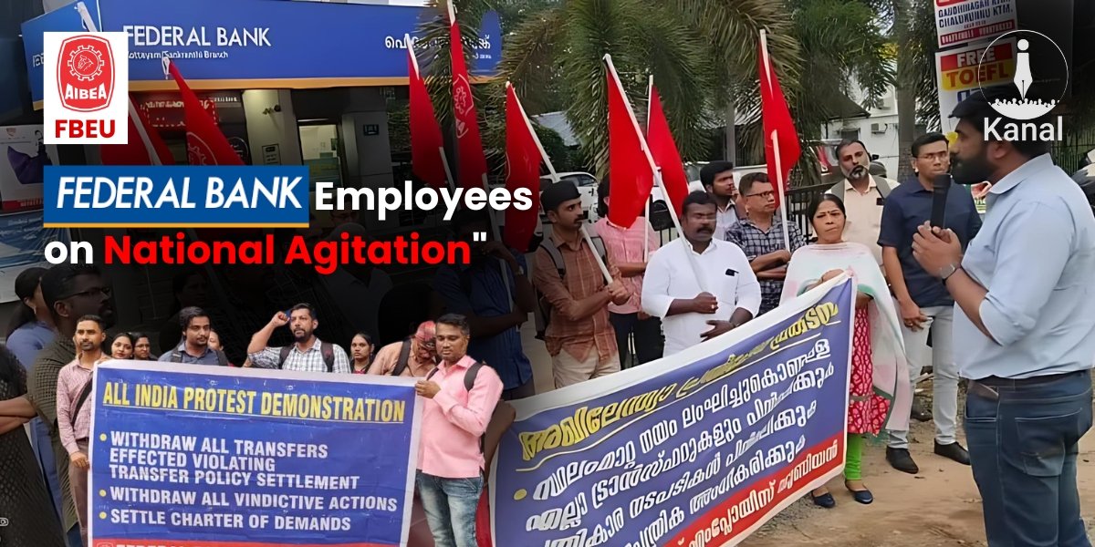 Federal Bank Employees Union intensifies protests against staff shortages and unfair practices. Union demands fair treatment and transparent policies. More protests planned if demands aren't met.

Read More at thekanal.in/en-IN/details/…

@FBEU_AIBEA
#FBEU #BankingNews #WorkerRights