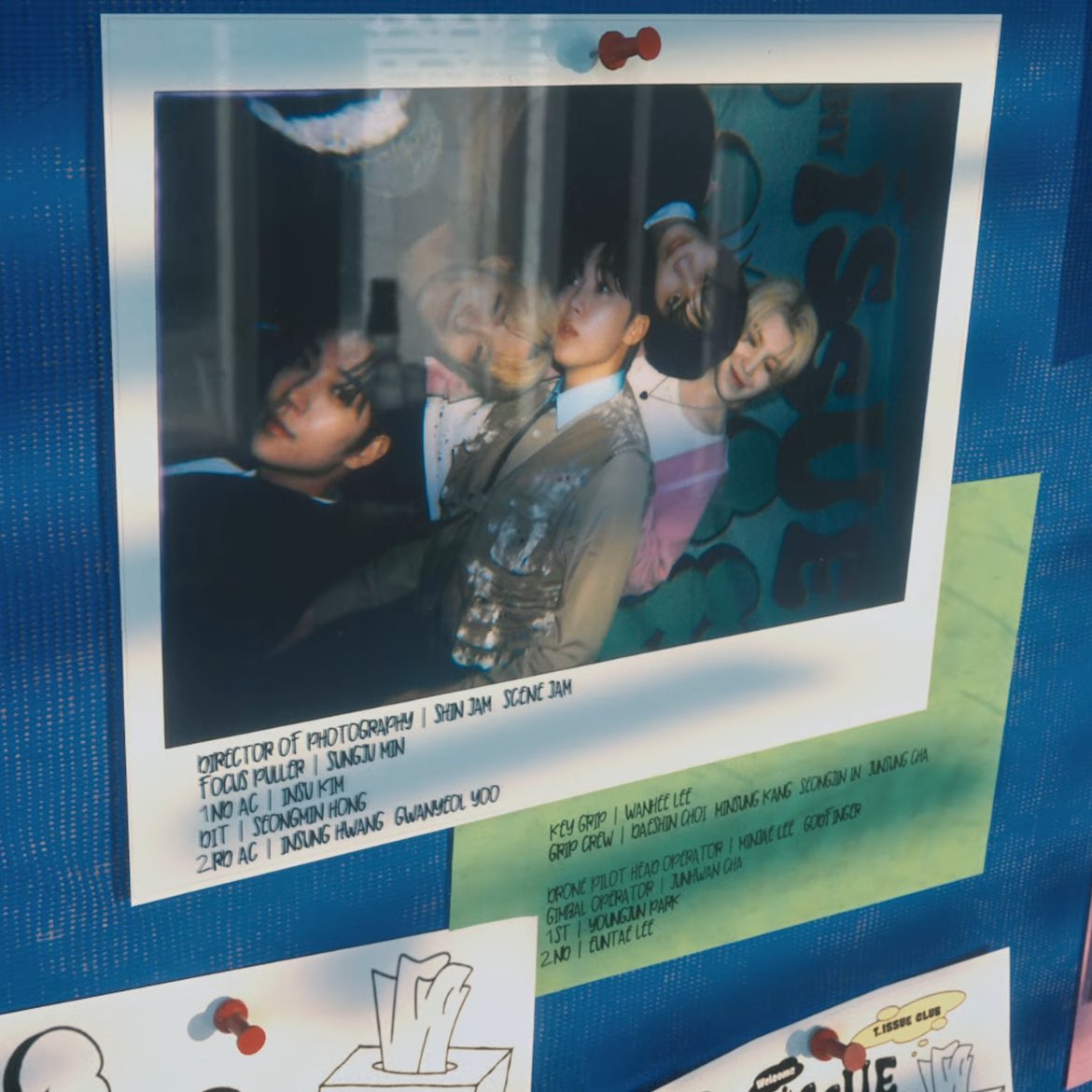 파동 tweet media