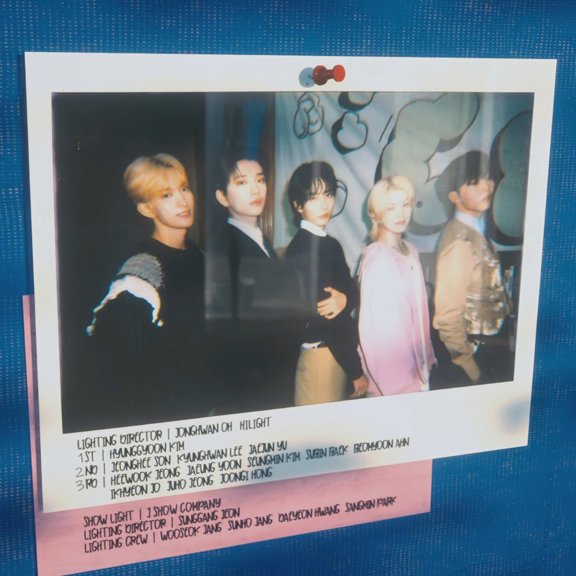 파동 tweet media
