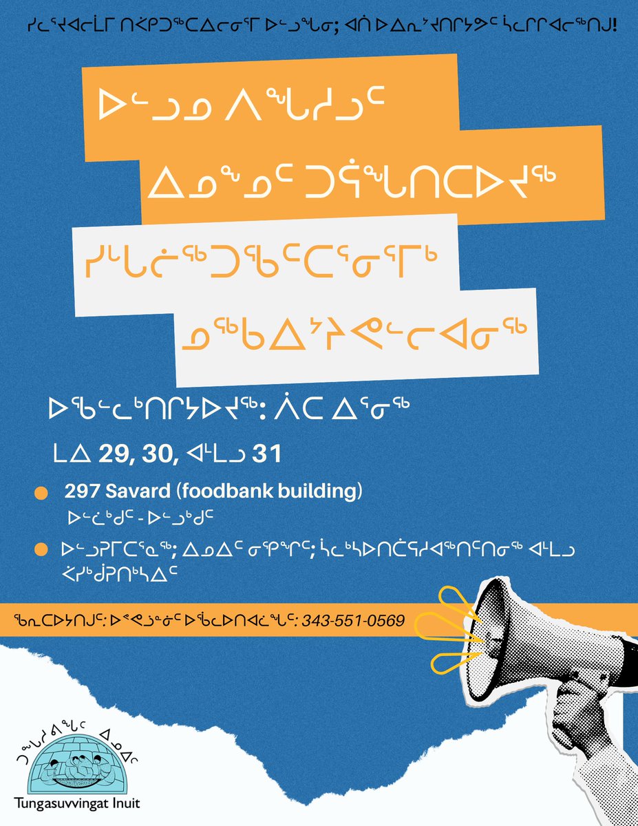 Join us for a 3-Day Inuit Specific Smoking Cessation workshop, starting Wednesday May 29-31, 2024 at 297 Savard from 10am-12pm each day. Limited spots! Sign-up, cancercare@tiontario.ca or text 343-551-0569. You will be joined by our guest speaker Piita Irniq. Lunch is provided.