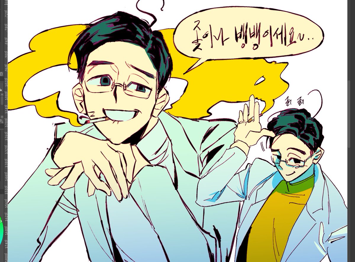 gogam1309's tweet photo. 곽프로 https://t.co/fg6fgFdMB4