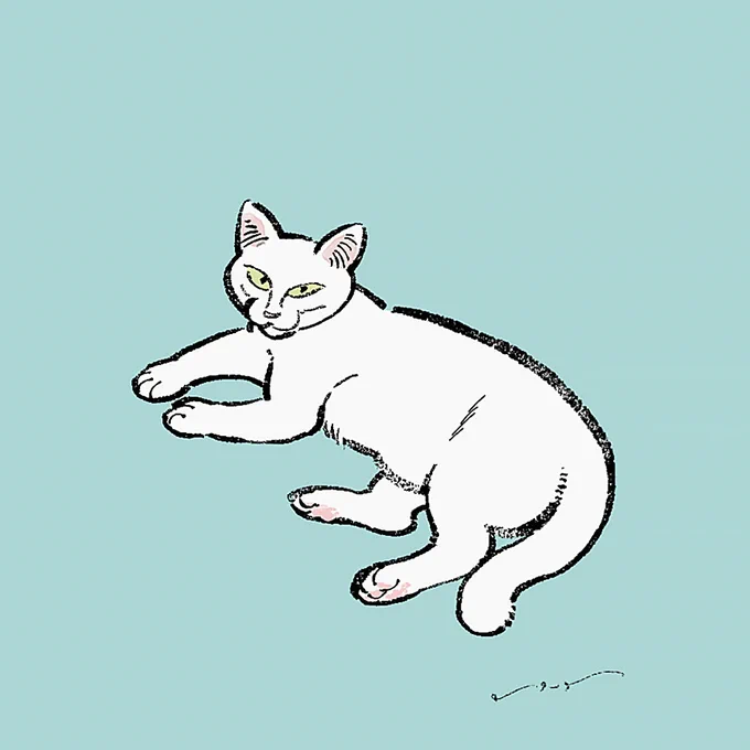 ンナウ