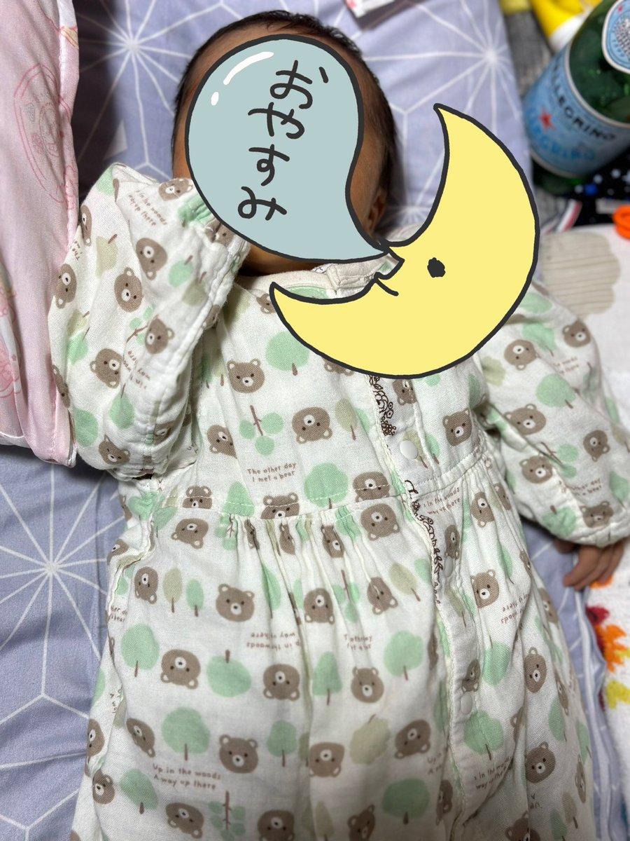 toku_lors's tweet photo. むつごちゃん誕生日おめでとう❤️💙💚💜💛🩷

そしてむつごちゃんの誕生日にご報告！

3月に男の子を出産致しました💙
すくすく育ちすぎて、2ヶ月だとは思えない大きさですが、この調子で子育て頑張ります💪✨️
くまちゃんとわんちゃんの2WAYオールは手作りしました🤗
コスプレしてて良かった🥹笑 https://t.co/phIhtpRoLd