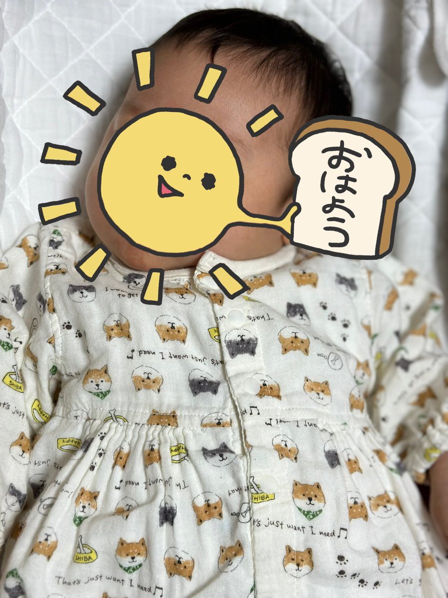 toku_lors's tweet photo. むつごちゃん誕生日おめでとう❤️💙💚💜💛🩷

そしてむつごちゃんの誕生日にご報告！

3月に男の子を出産致しました💙
すくすく育ちすぎて、2ヶ月だとは思えない大きさですが、この調子で子育て頑張ります💪✨️
くまちゃんとわんちゃんの2WAYオールは手作りしました🤗
コスプレしてて良かった🥹笑 https://t.co/phIhtpRoLd