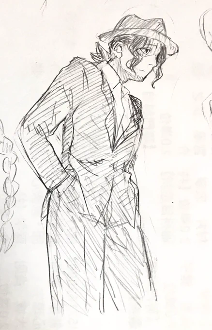 ウッドしたから 