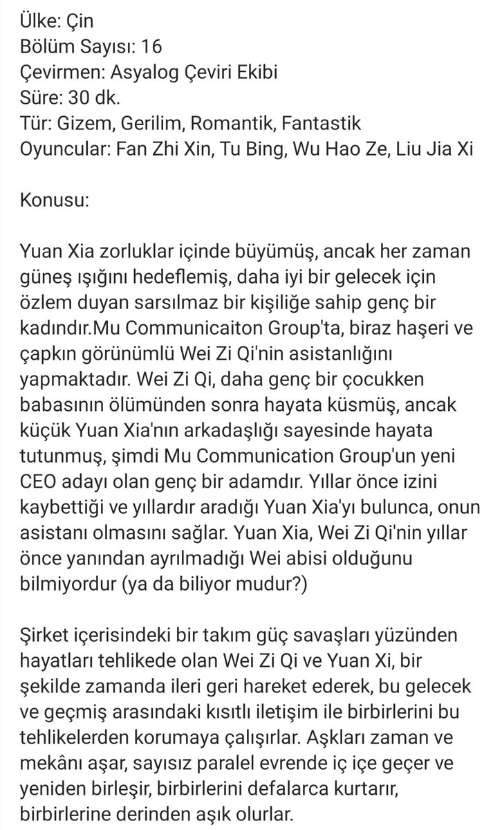 asyalog_asyalog's tweet photo. ‼️YENİ DİZİ‼️

🎬:Present is Present 1-4.Bölüm 

Türkçe olarak https://t.co/GTYlkLEusm sitemizde yayınlanmıştır.

#asyalog #asyadizileri #koredizileri #çindizileri #taydizileri  #fanzhixin #tubing #wuhaoze #liujiaxi #presentispresent #奔向所有时空的你 https://t.co/M2v75kngjJ