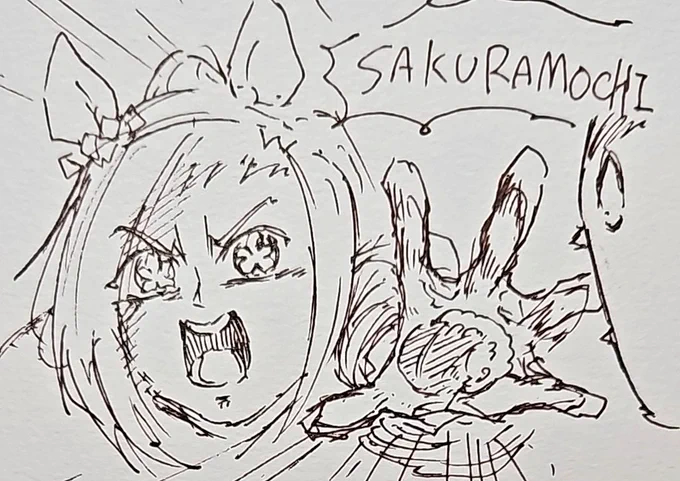 さくらもちボンバー 
