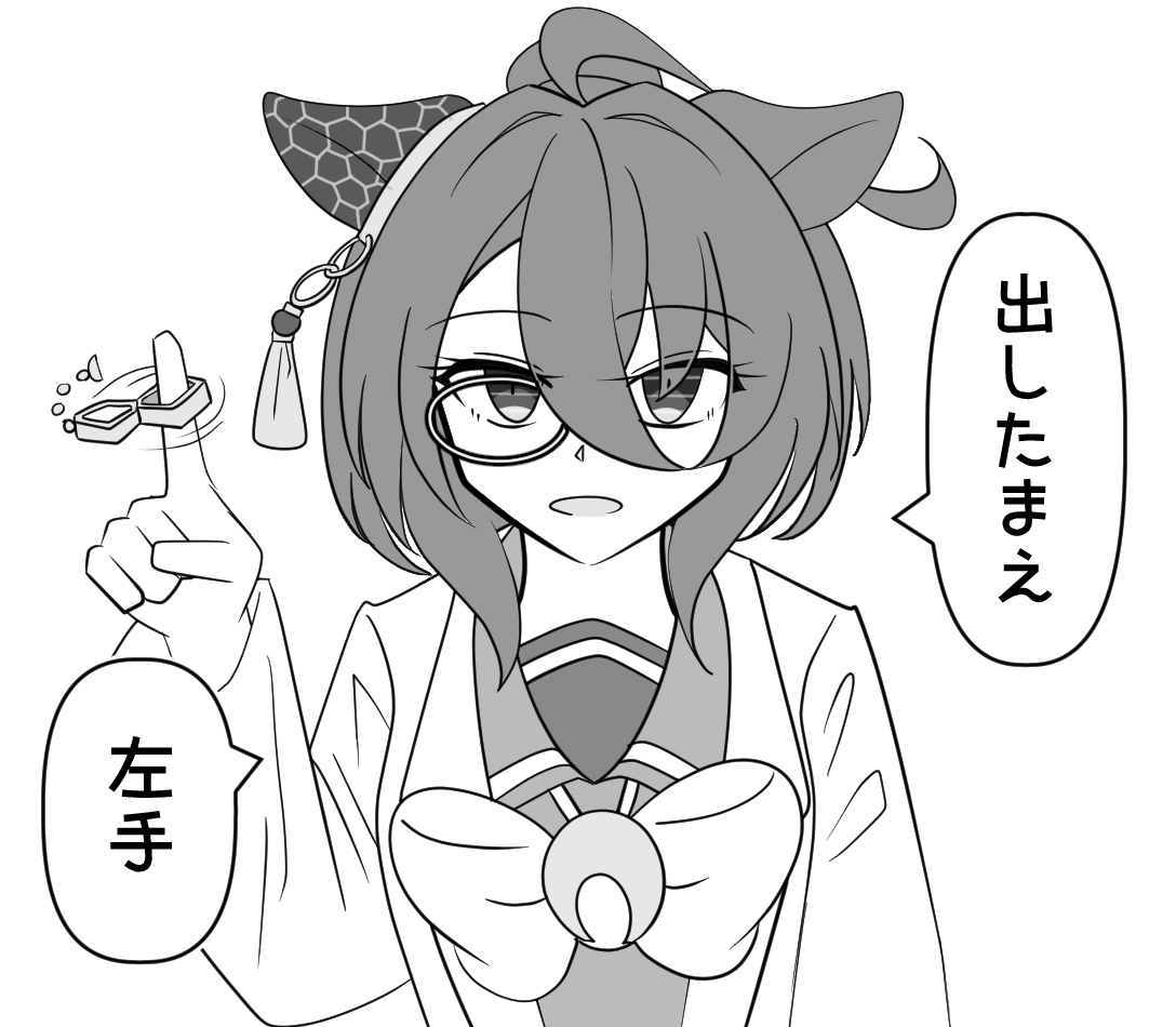 映画楽しみだなぁって思いながら落書きしてた 
