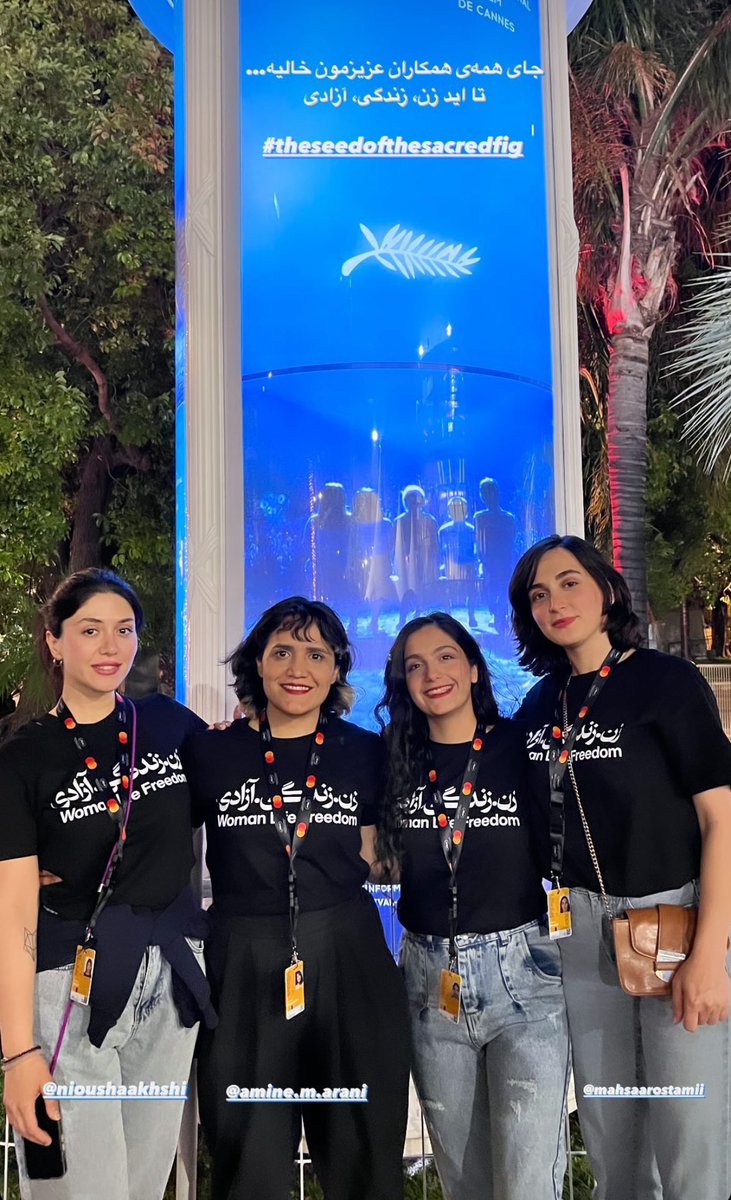 Les 4 actrices du dernier film du réalisateur dissident Mohammad Rasoulof, tourné clandestinement en Iran, sont à Cannes pour la projection de «The seed of the sacred fig», prévue demain en présence du réalisateur qui a récemment fui l’Iran. Niousha Akhshi, Amine Arani, Setare