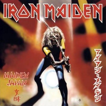 #OnThisDay, 1981, #IronMaiden - 'MAIDEN #JAPAN'
