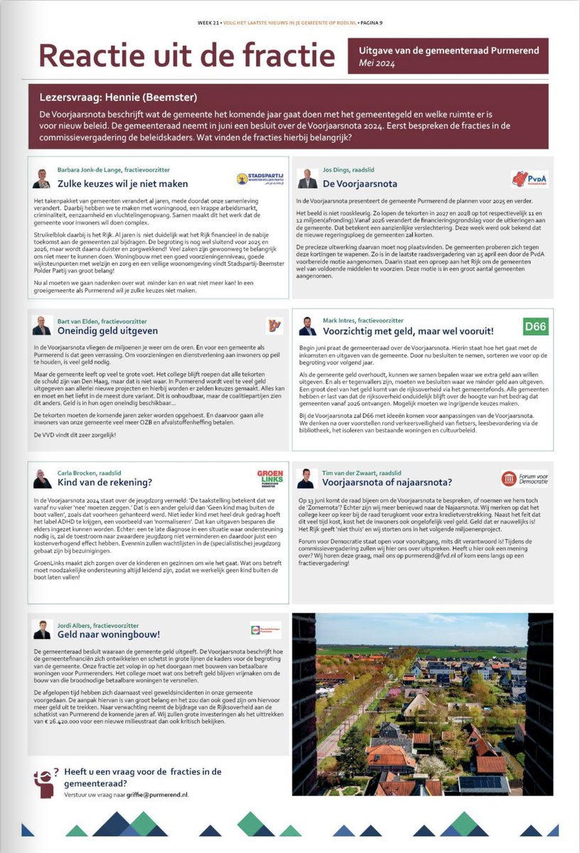 Deze maand in de Reactie uit de fractie geven we een kijk op de #Voorjaarsnota 2024. De raad besluit in juni over deze kadernota. Wat vindt D66 hierbij belangrijk? 👇🏻 De #bibliotheek en #fietsbeleid sowieso! #Purmerend #raad