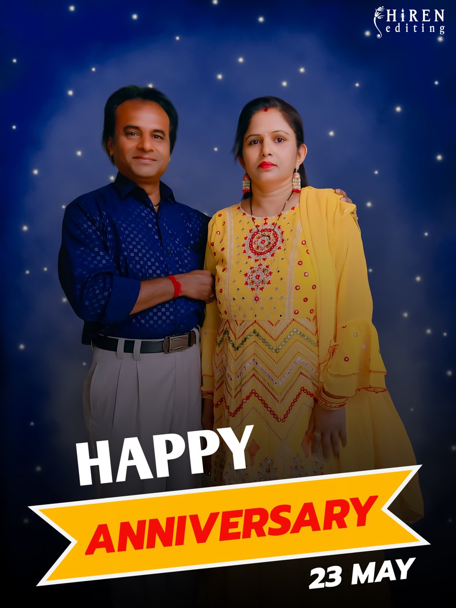 Happy Marriage Anniversary 💕 
Mom-Dad 💕 

By Hiren Edit'S... 

#hirenediting #hirenedits #anniversary #happymarriageanniversary #happyanniversary #couple #love #heart #momdad