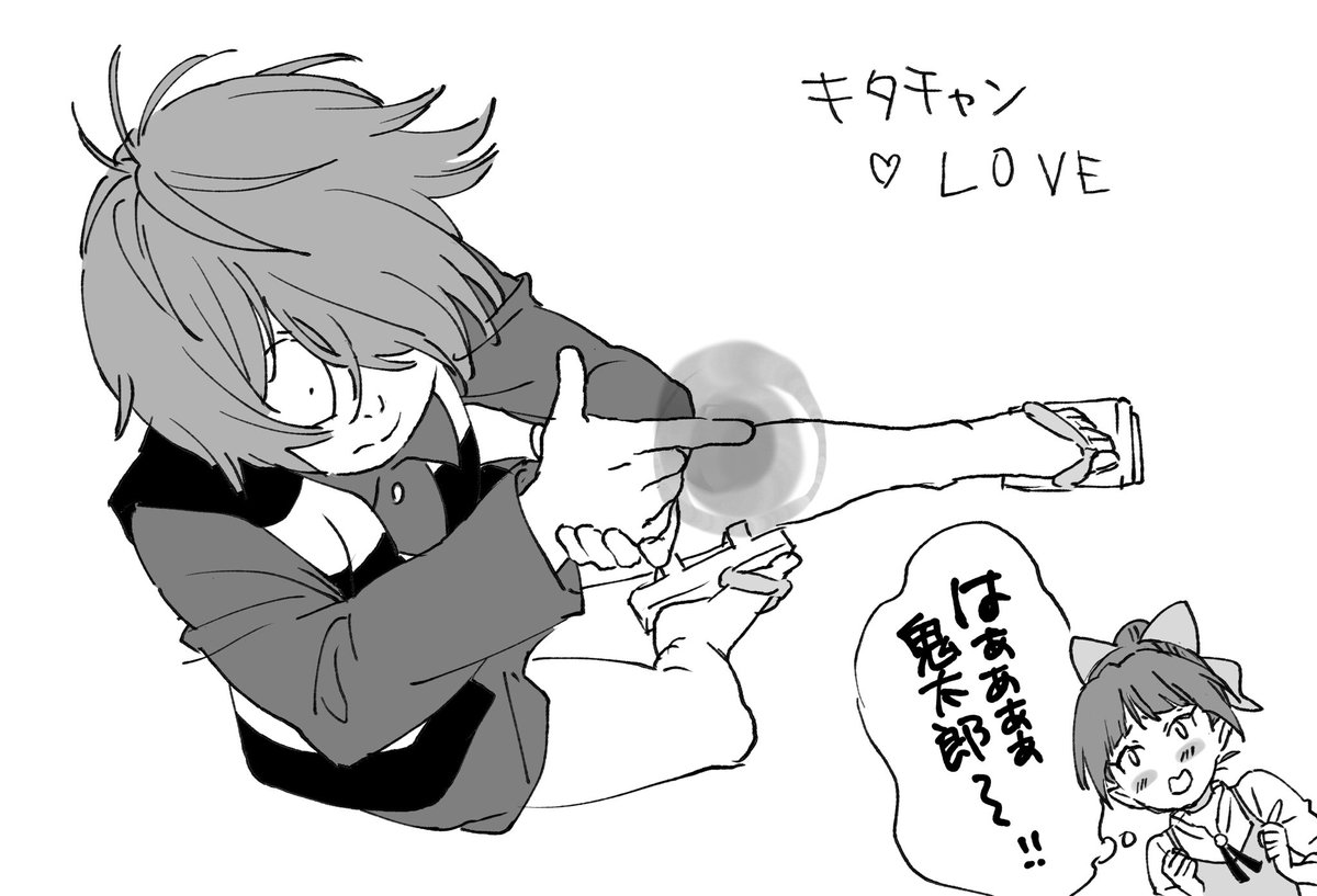 いろんなもん描こうって思ってるのに結局👹チャンかいてまう 