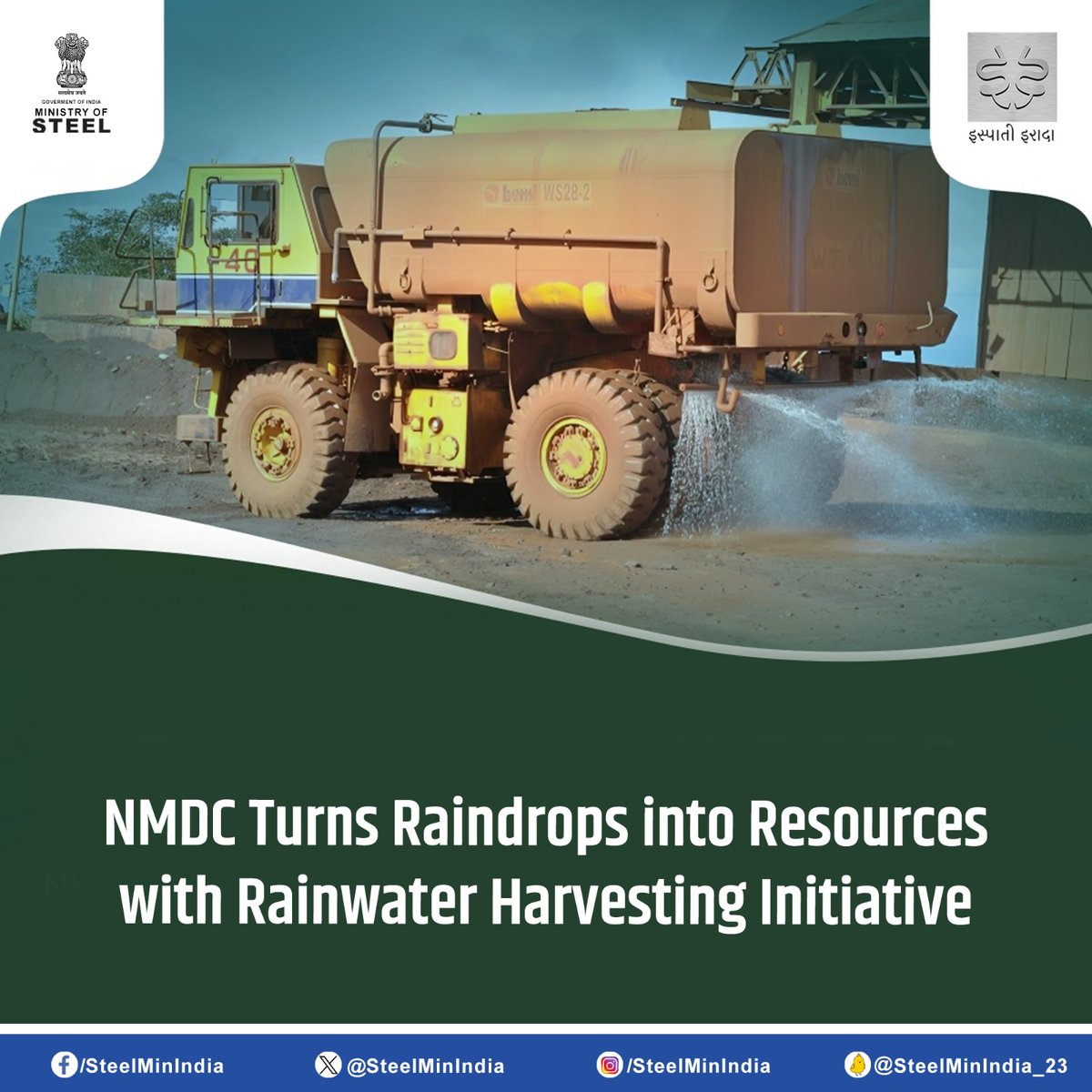 #NMDC's innovative #RainwaterHarvesting initiative captures & retains rainwater across projects, reusing it for dust suppression & green belt development. This will help reduce dependence on surface water by utilizing well-constructed harvesting structures for operational use.