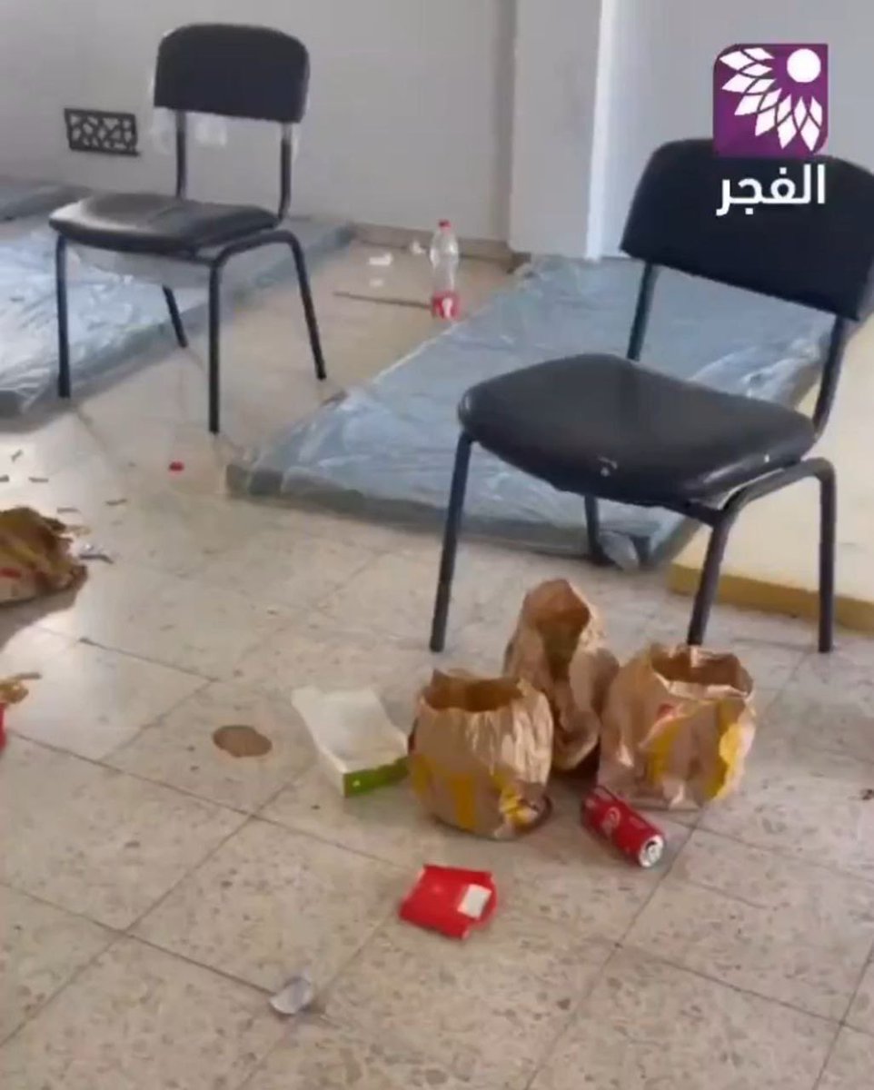 Hey @McDonalds the israeli soldiers are really enjoying the free meals, they even left behind the leftovers in a makeshift outpost in a school in Jenin. 

As they say nothing will make you happier than having a happy meal while you’re committing genocide. 

BOYCOTT.
