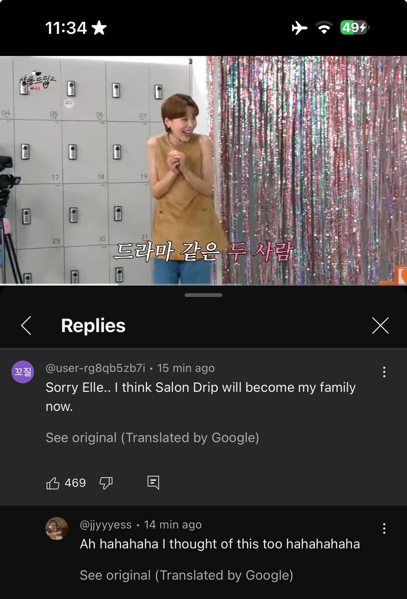 SUNXREM's tweet photo. Y'ALL KNETZ IS SO FUNNY HAHSHAHAHAHAHAHAHAHHAHAHA I CAN'T STOP LAUGHING https://t.co/gpFb2eJL8C