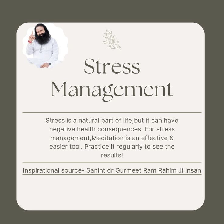 Rameshi70581906's tweet photo. #StressFreeLife जीवन जीने का सर्वोत्तम तरीका - जब प्��ाणायाम के साथ #Meditation किया जाए-
▪︎ यह मस्तिष्क में ऑक्सीजन का संचार बढ़ाता है। Saint MSG कहते हैं #MethodOfMedition - तनाव और चिंता से छुटकारा पाने का यही एकमात्र तरीका है।
#StressManagementTips https://t.co/40KolJ24Rk