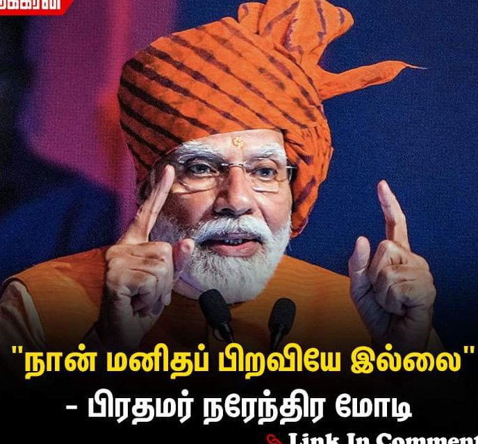 srpmuthu's tweet photo. இந்த கேசை சரி படுத்துவது கஷ்டம் முத்தி போச்சு 
வெளியில் சுத்த விடாதீர்கள் https://t.co/hg0MKYDpU6